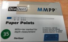 MP201-3xx   Čepy sterilní papírové standardní